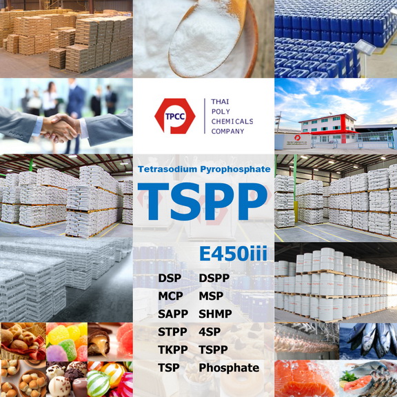 เตตระโซเดียมไพโรฟอสเฟต, ทีเอสพีพี, Tetrasodium Pyrophosphate, TSPP, E450iii, INS450iii, Food additive